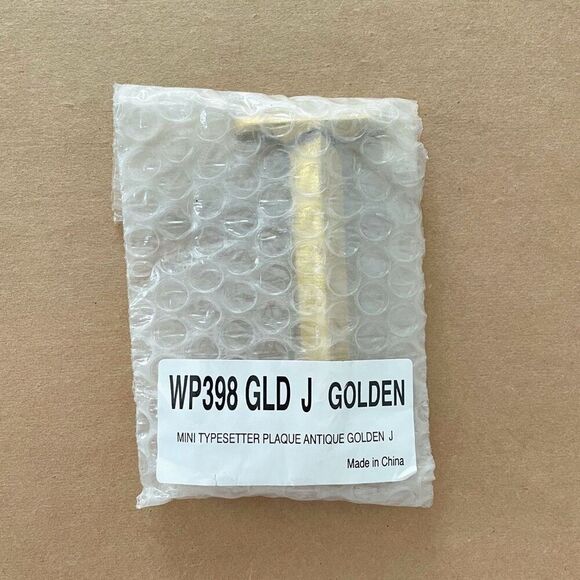 Ballard Design Antique Golden Typesetter Plaque J - Picture 2 of 6